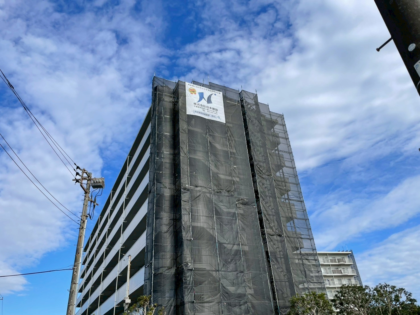 大規模修繕工事のイメージ